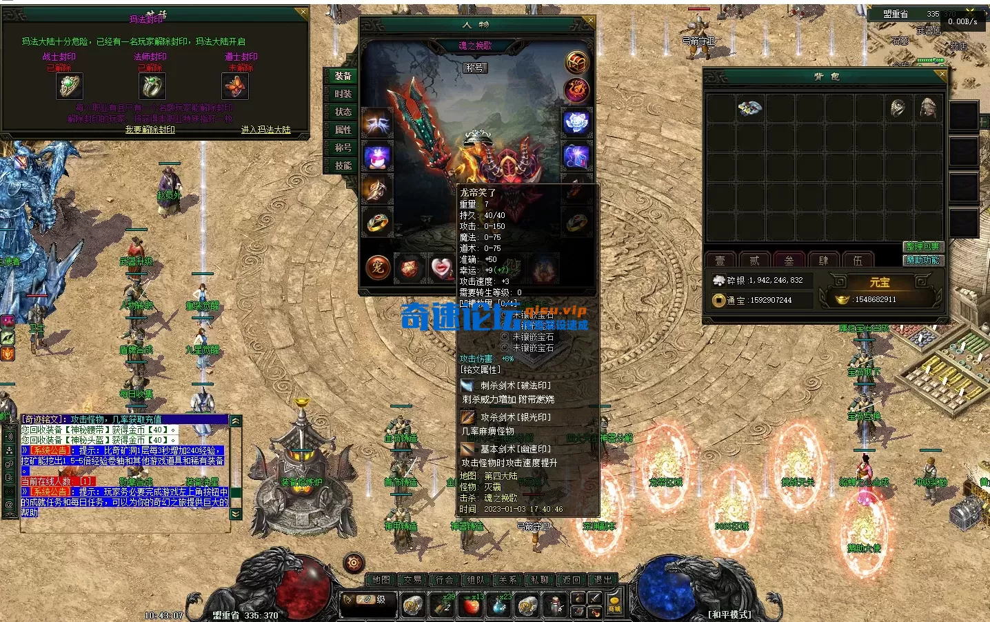 QQ图片20260506104320.webp