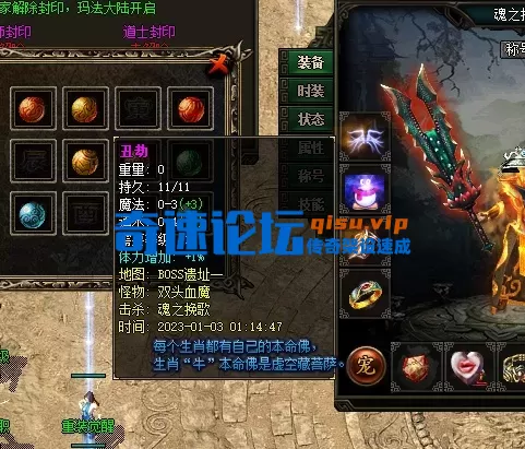 QQ图片20260506104353.webp