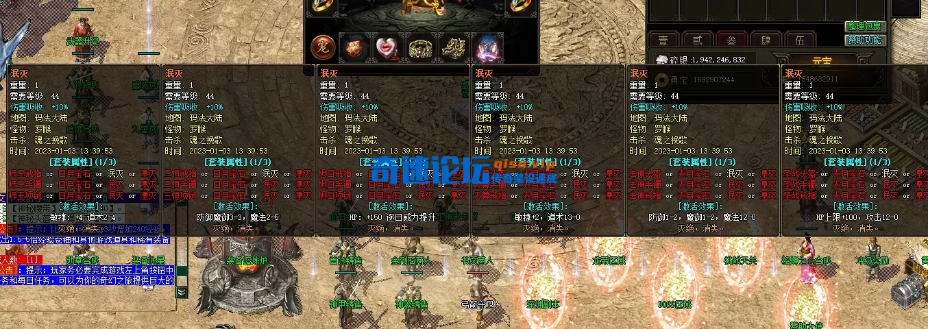 QQ图片20260506104345.webp