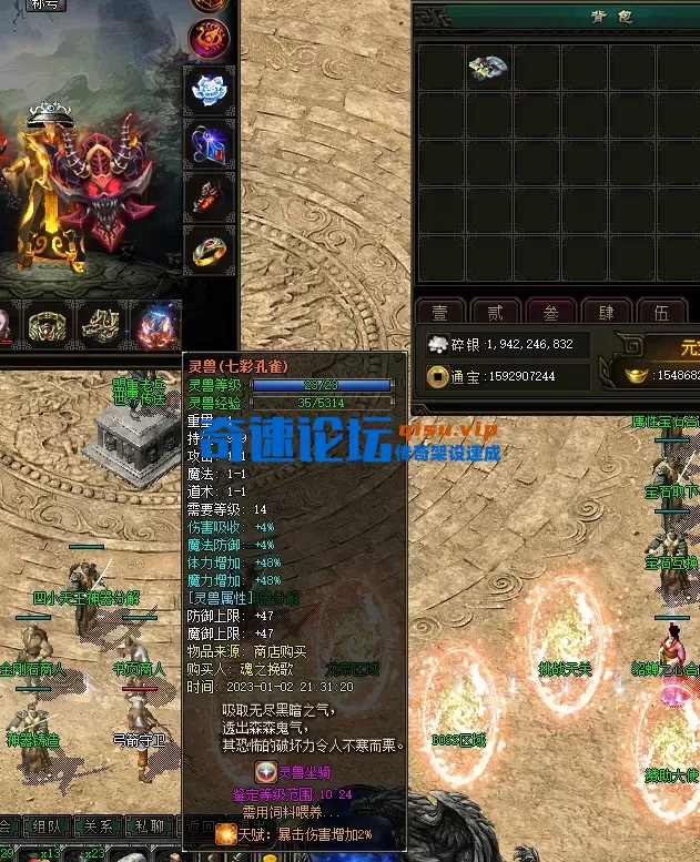 QQ图片20260506104335.webp