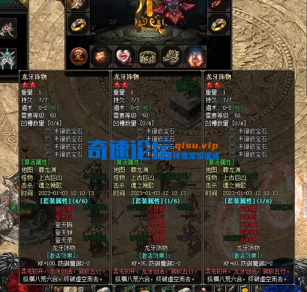 QQ图片20260506104411.webp