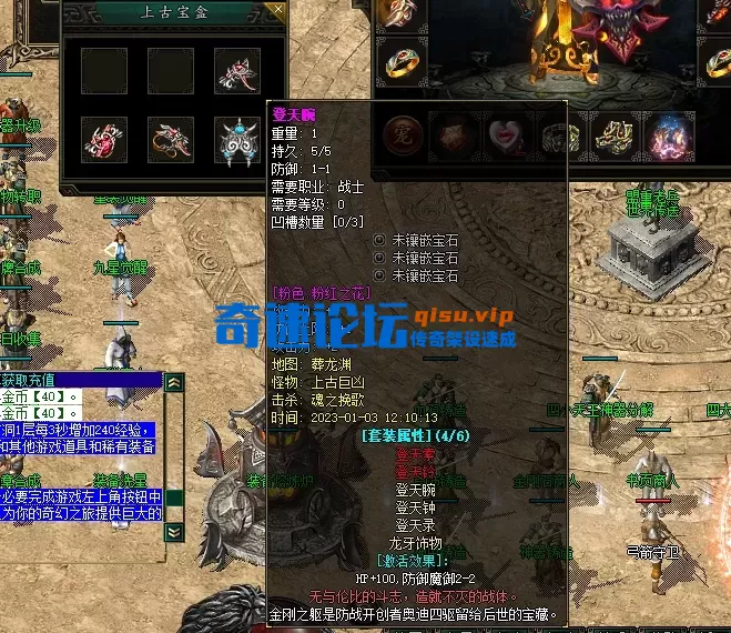 QQ图片20260506104402.webp