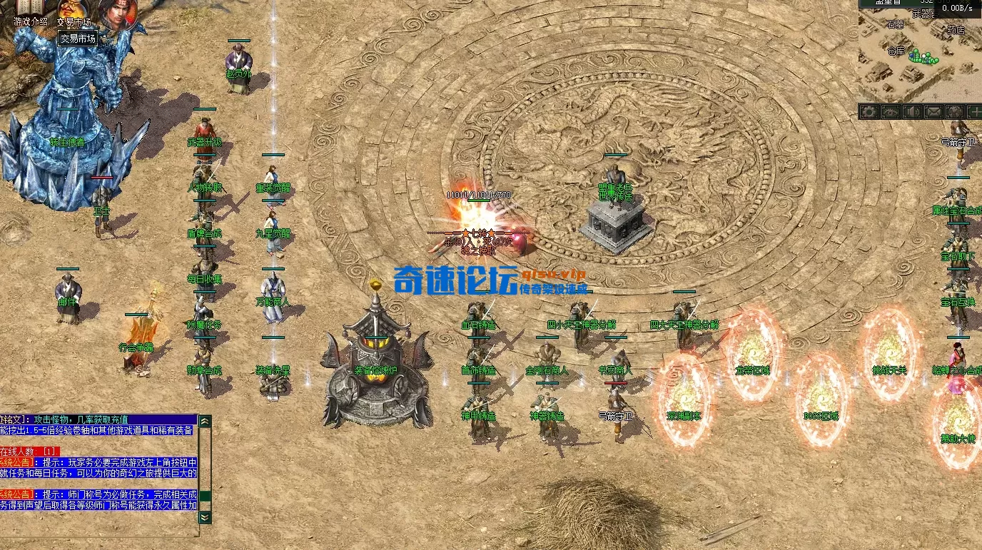 QQ图片20260506104451.webp