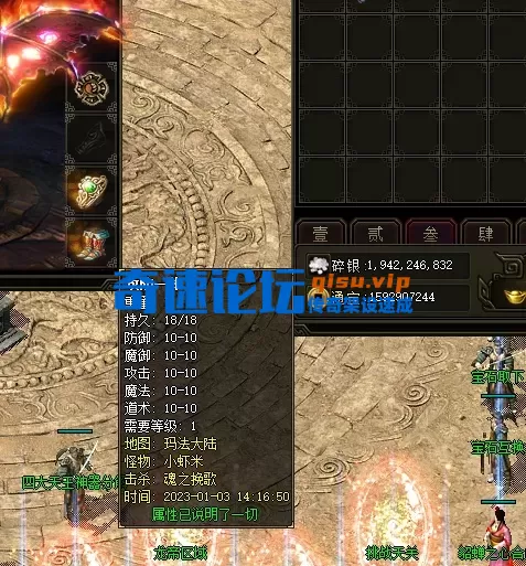 QQ图片20260506104439.webp