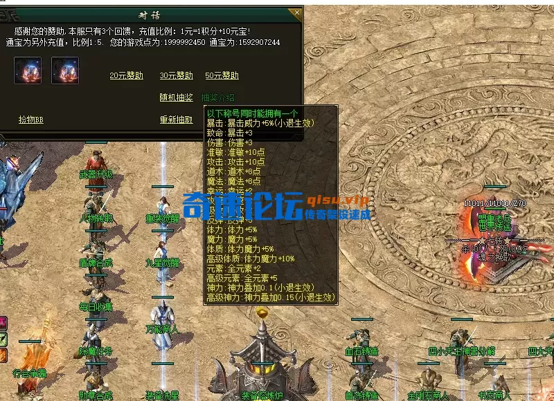 QQ图片20260506104520.webp