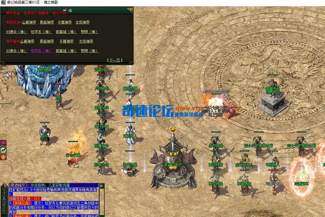 QQ图片20260506104459.webp