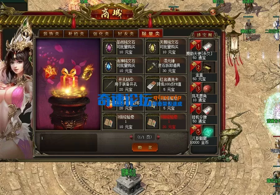 QQ图片20260506104637.webp