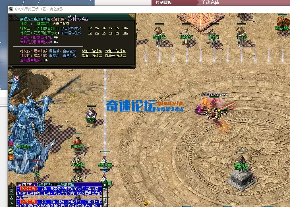 QQ图片20260506104807.webp