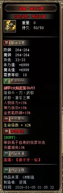 16.webp