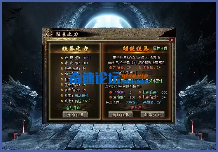 x1.webp