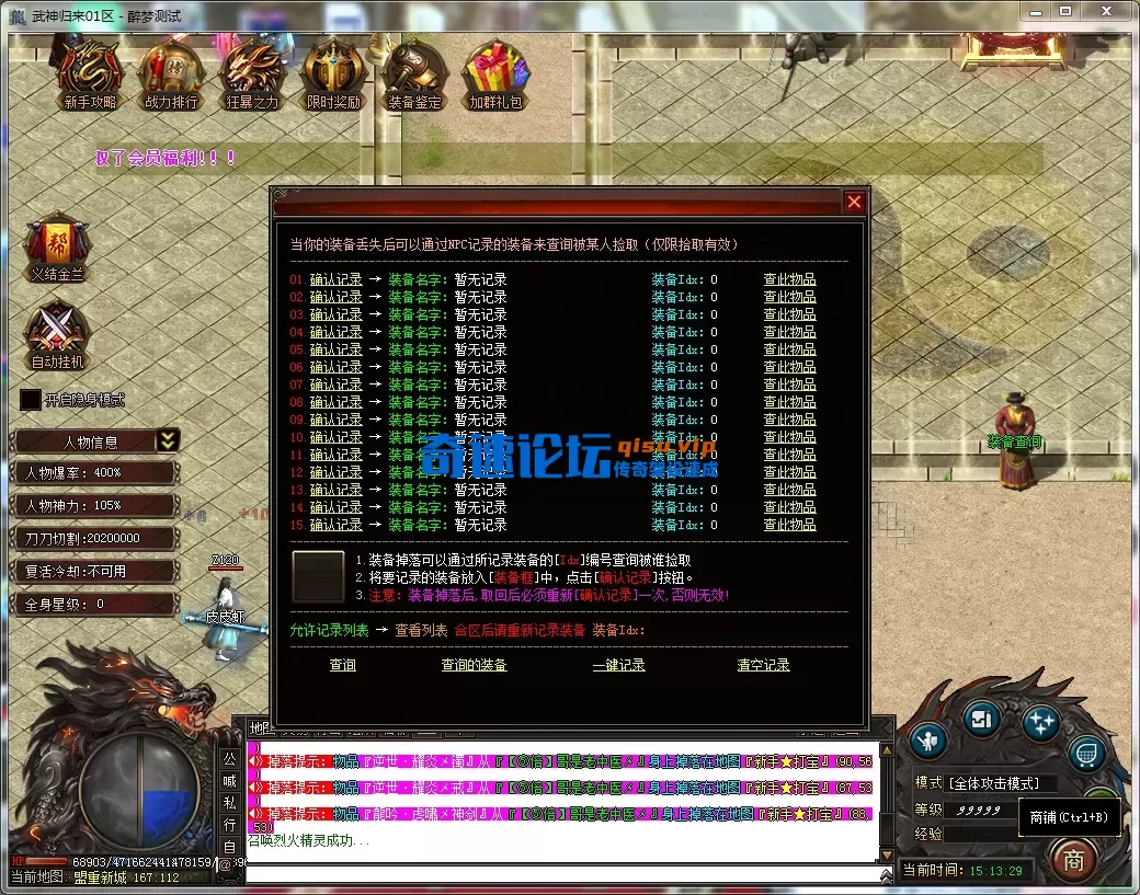 1b40aa40-14b3-49dc-b9c2-37ae58070693.webp