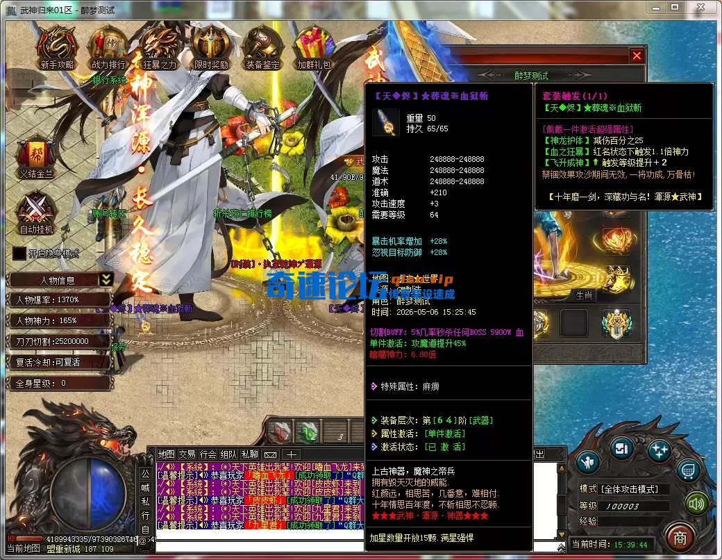 e1c53dbd-e3b9-4802-86cc-0bb4c2fedd53.webp