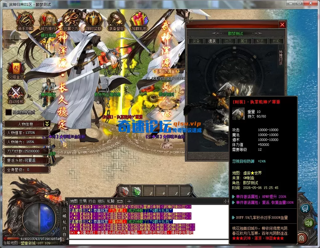 e3d0c52c-f90b-494b-9842-46c2d928601f.webp