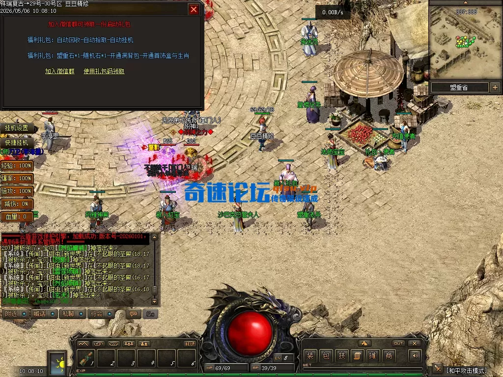 Images01.webp