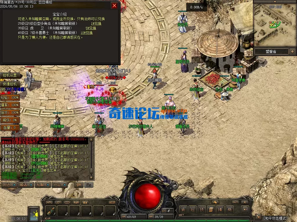 Images02.webp