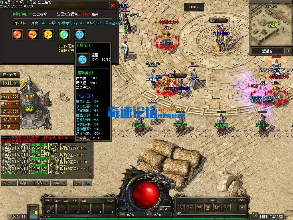 Images04.webp