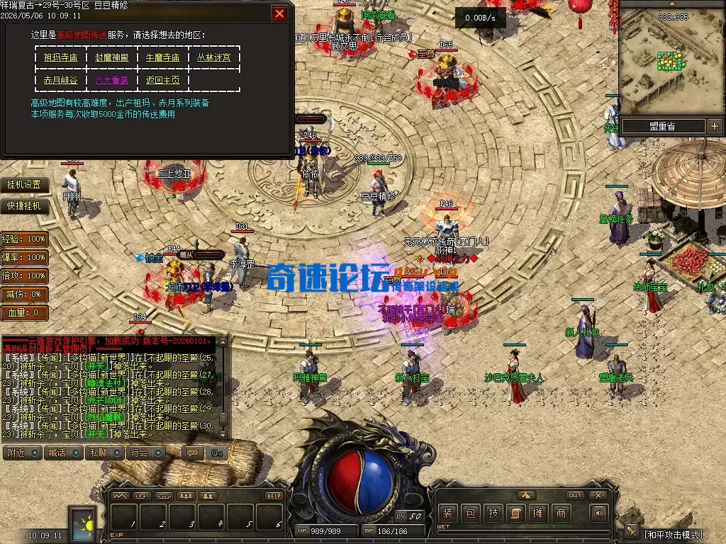 Images06.webp