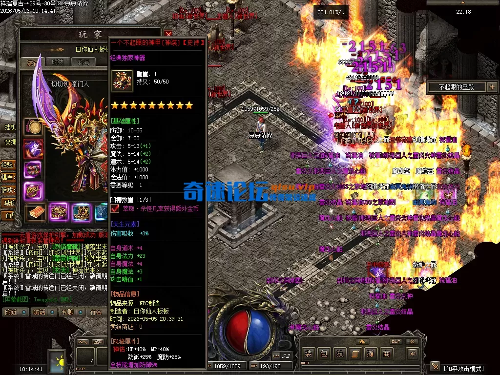 Images12.webp
