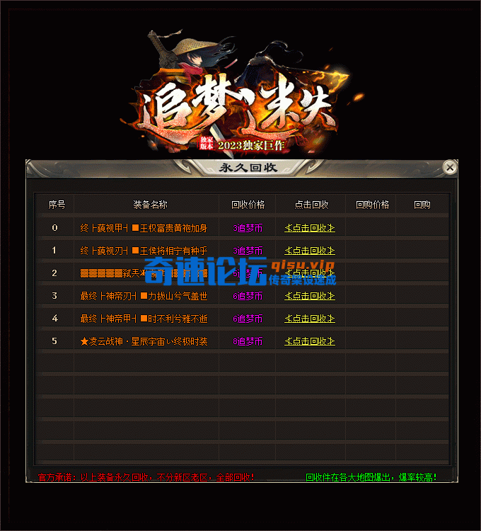 gz01.gif