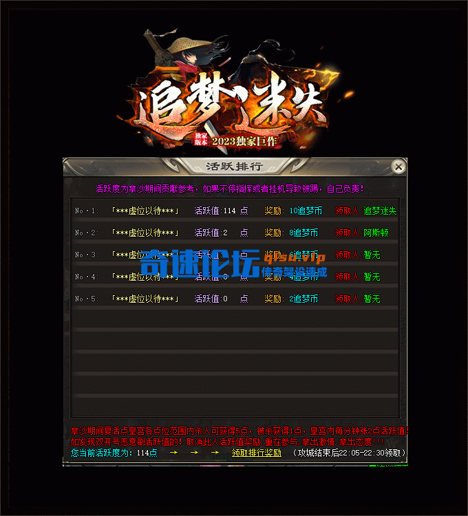 gz02.gif