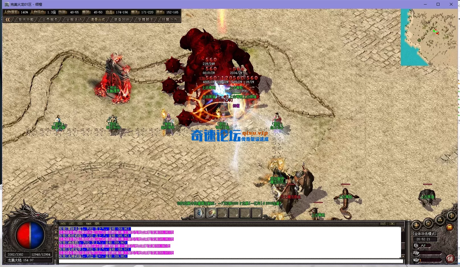 _UTI7E@)WX_QL@I9E`S9ST8.webp