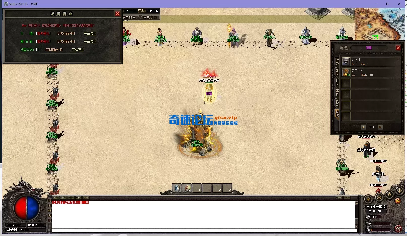 `(85]ZM2~05YH(QWR1}X}_4.webp
