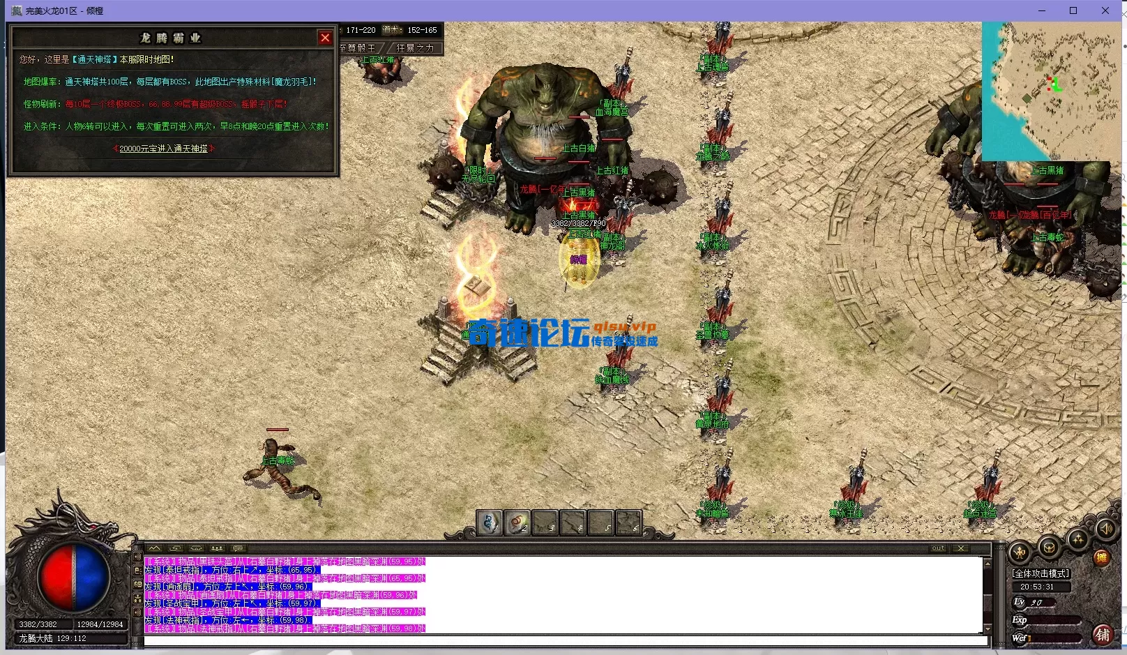 LOTCUWLF_WQJ7~@1~X]L4(4.webp