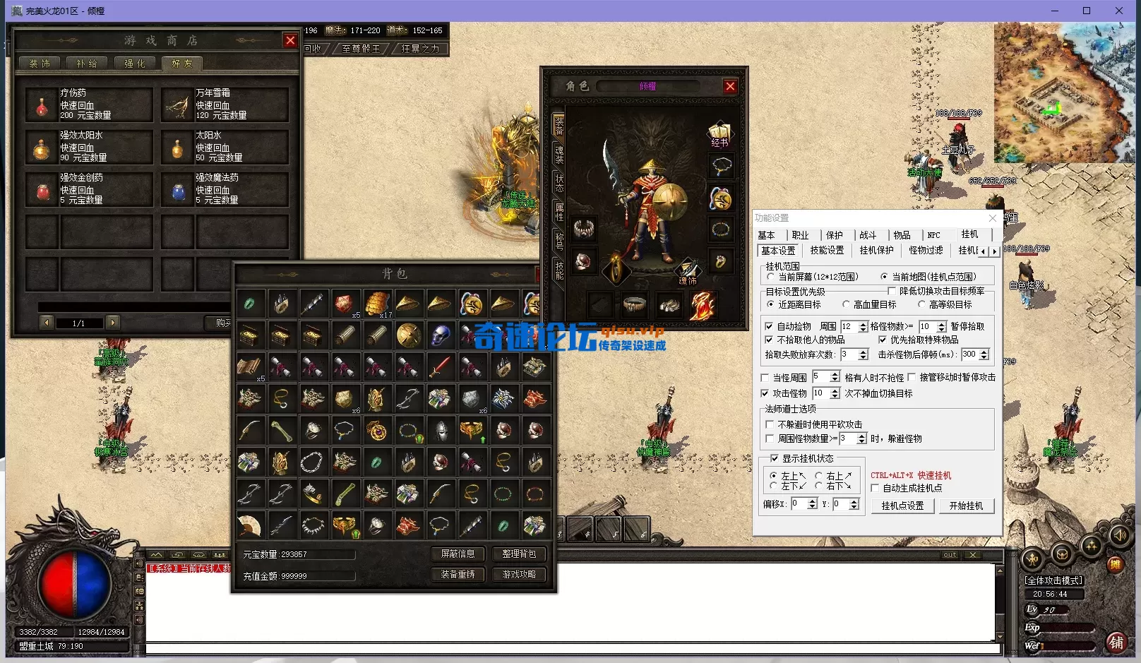 SH3OP~%(MH1BOJ~}1P_(33I.webp