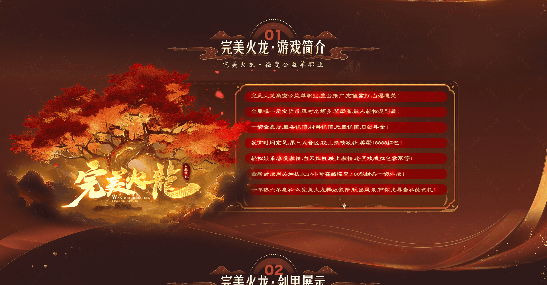 sm1.gif