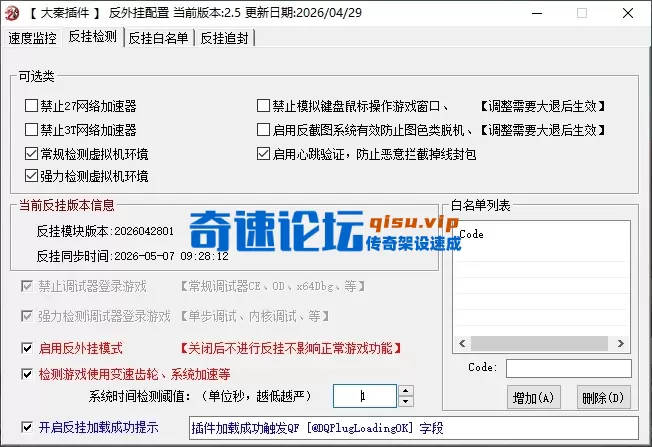 1.0.webp
