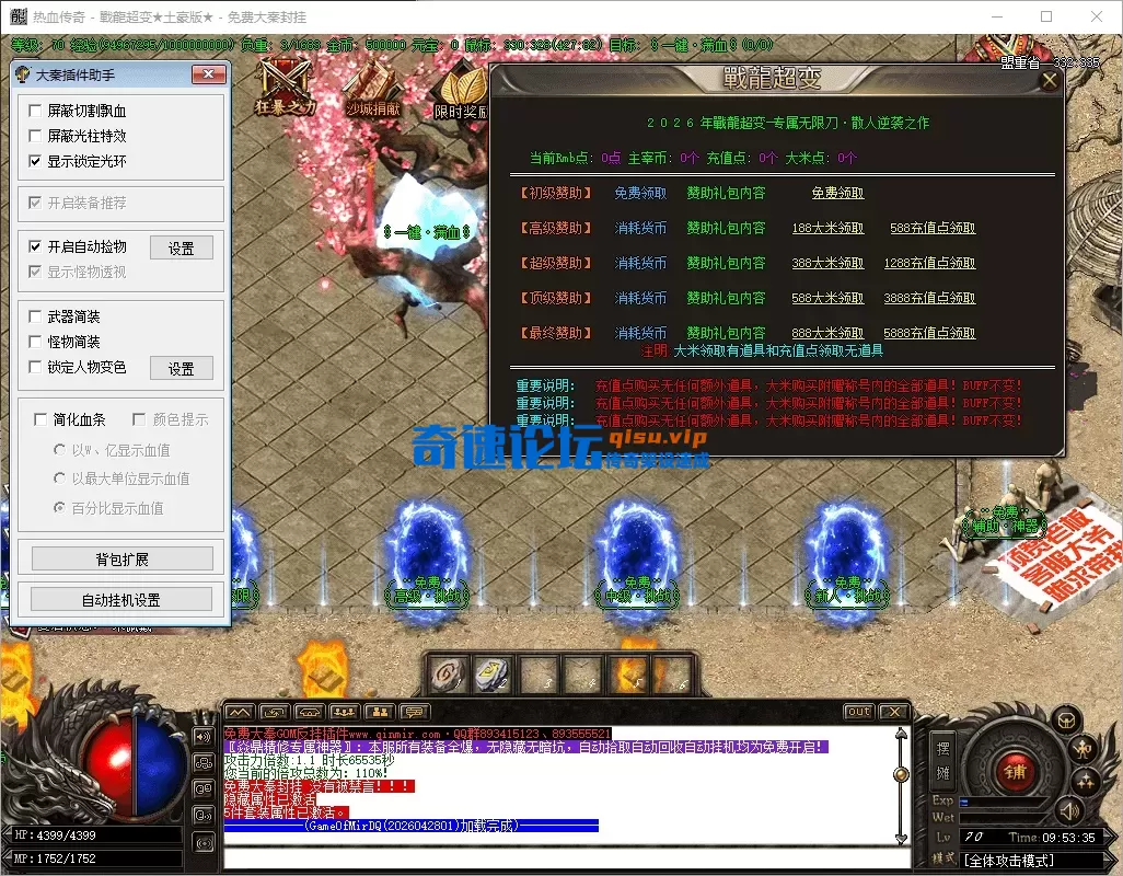 0.webp