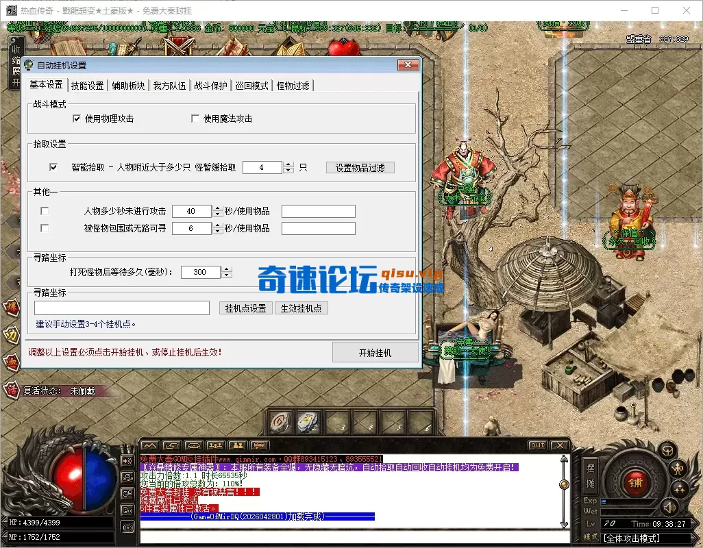 3.webp