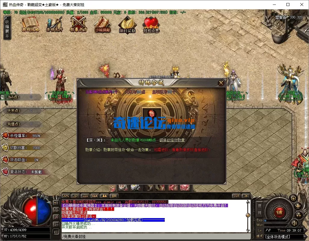 4.webp
