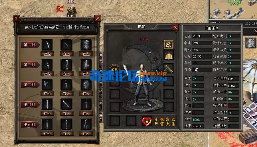 ScreenShot_2026-05-07_122703_962.webp