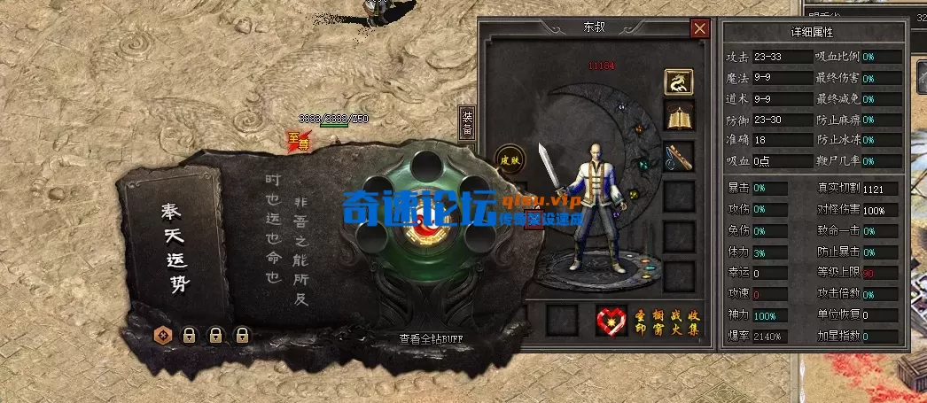 ScreenShot_2026-05-07_122711_994.webp