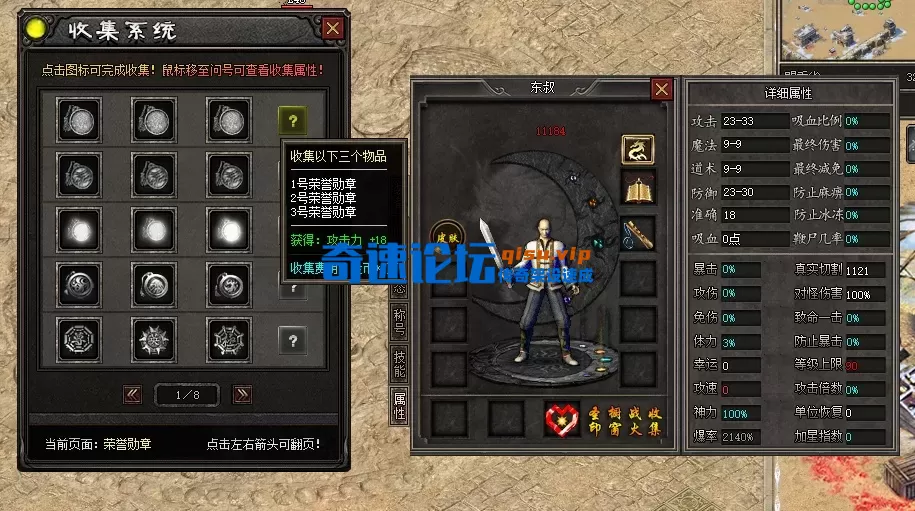 ScreenShot_2026-05-07_122741_154.webp