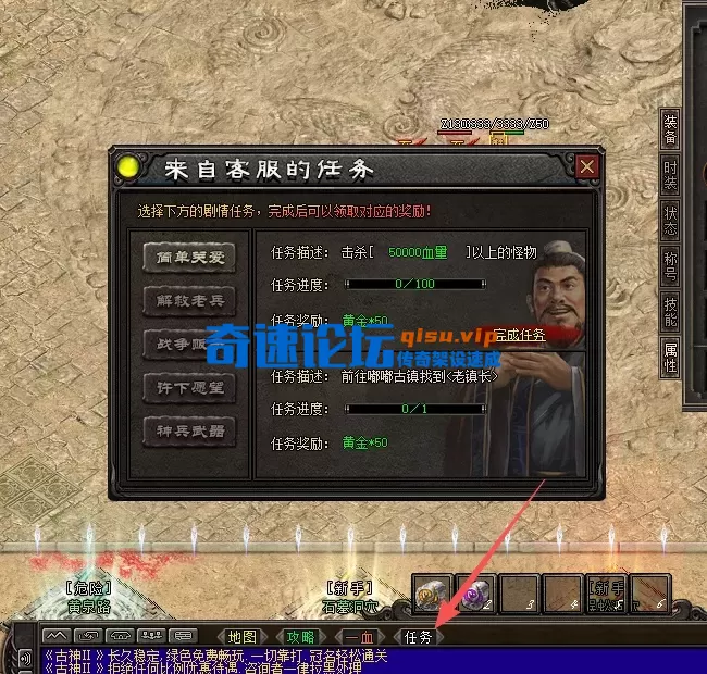ScreenShot_2026-05-07_122821_747.webp