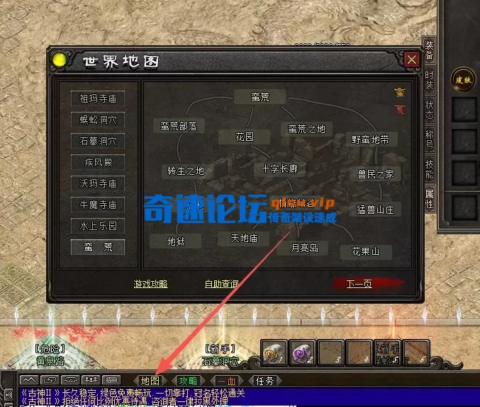 ScreenShot_2026-05-07_122839_323.webp