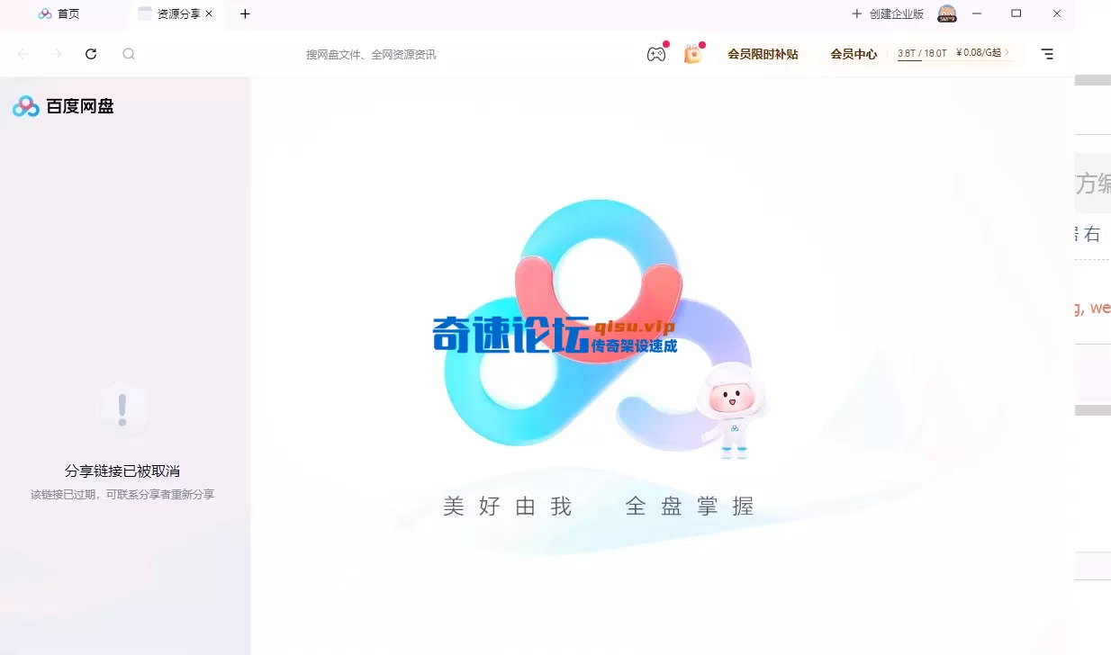 d93aa83874f939c78d3635ed26cdc627.webp