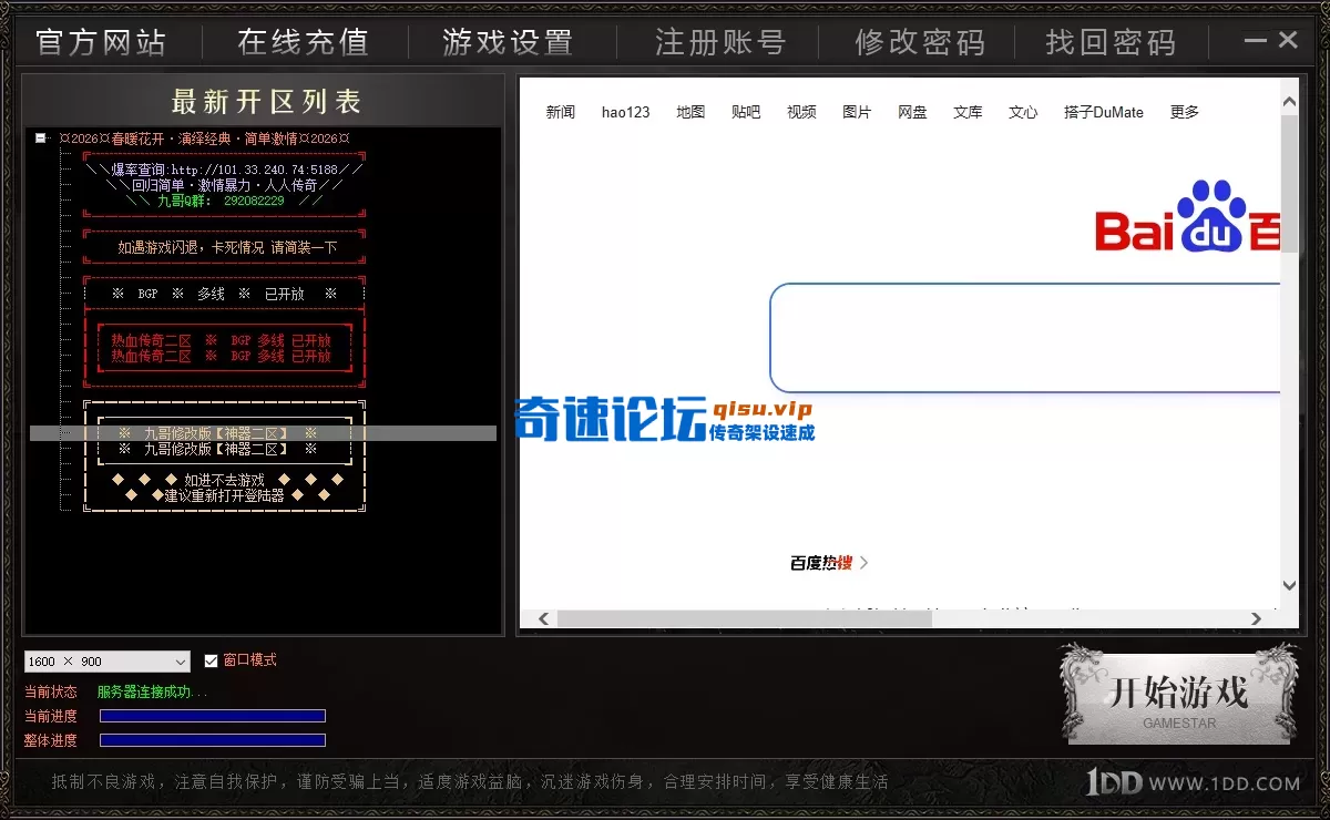 2.webp