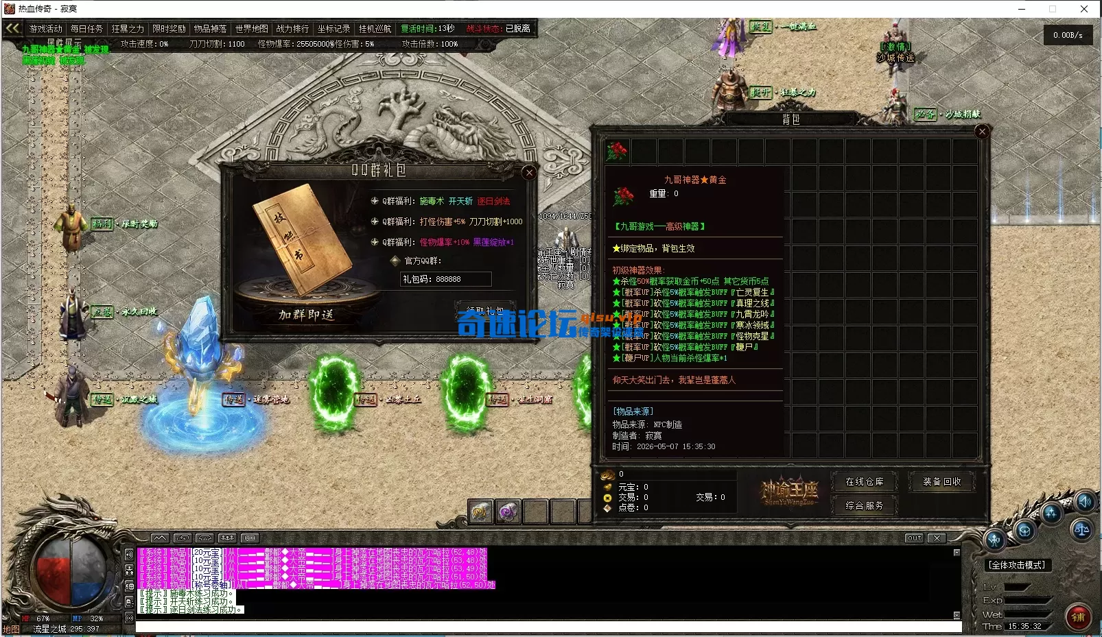 4.webp