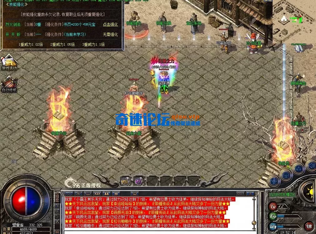 QQ截图20260507195219.webp