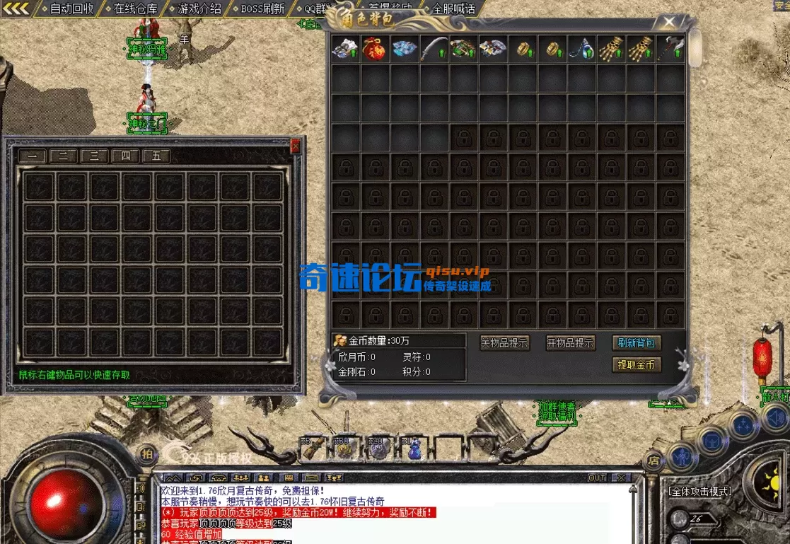 QQ图片20260507213304.webp