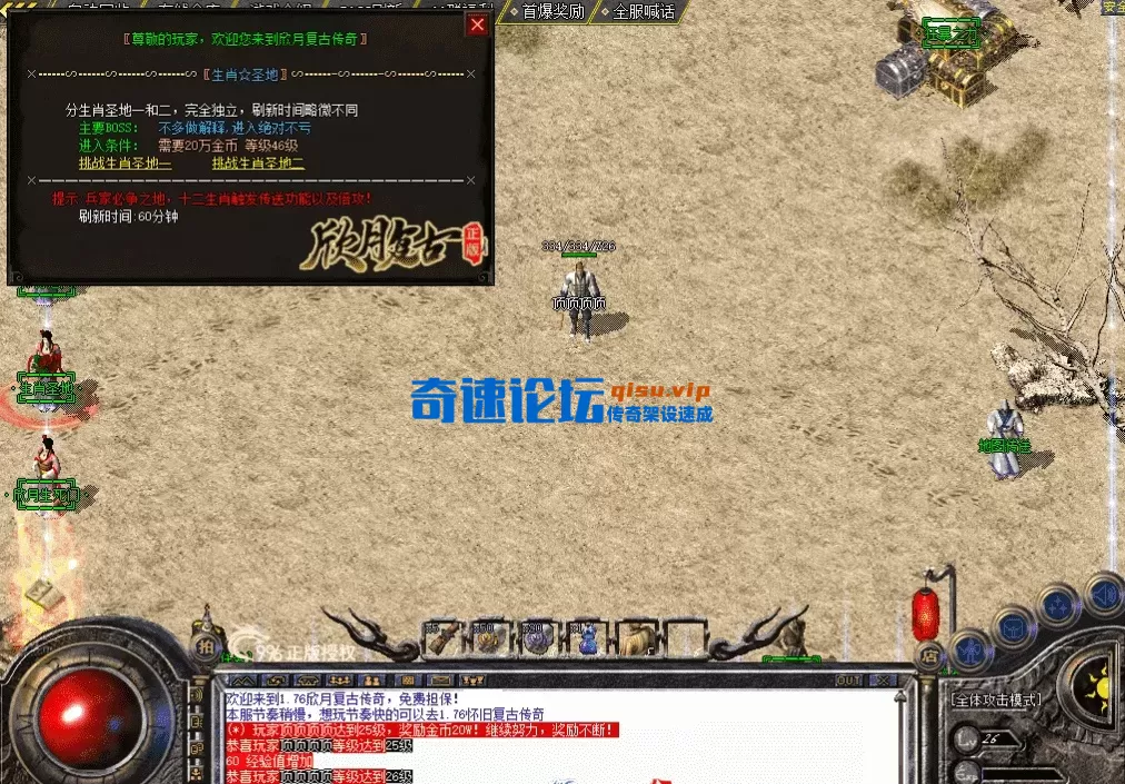 QQ图片20260507213508.webp