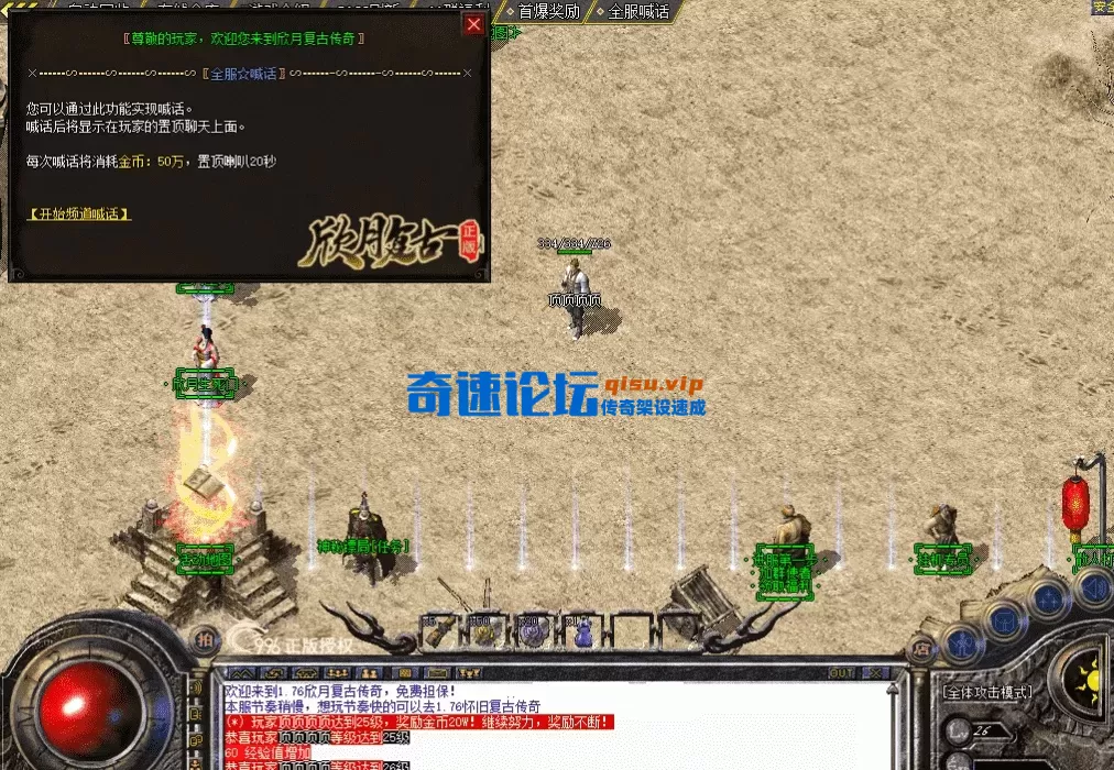 QQ图片20260507213528.webp