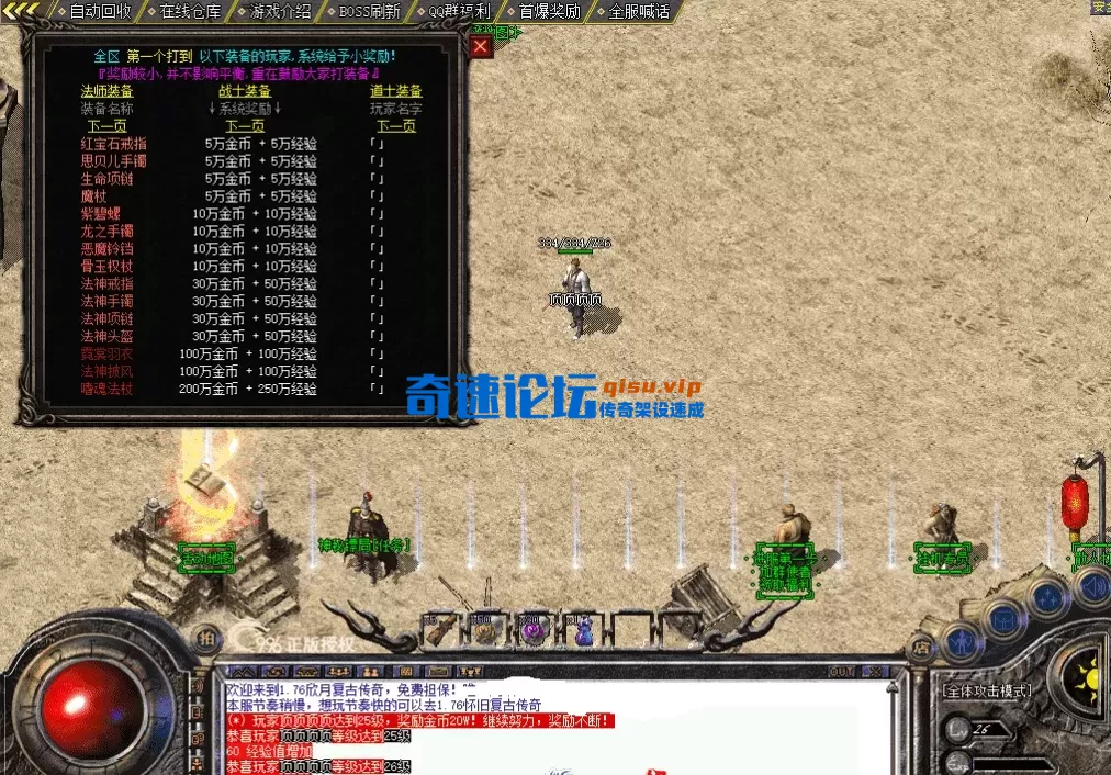 QQ图片20260507213545.webp
