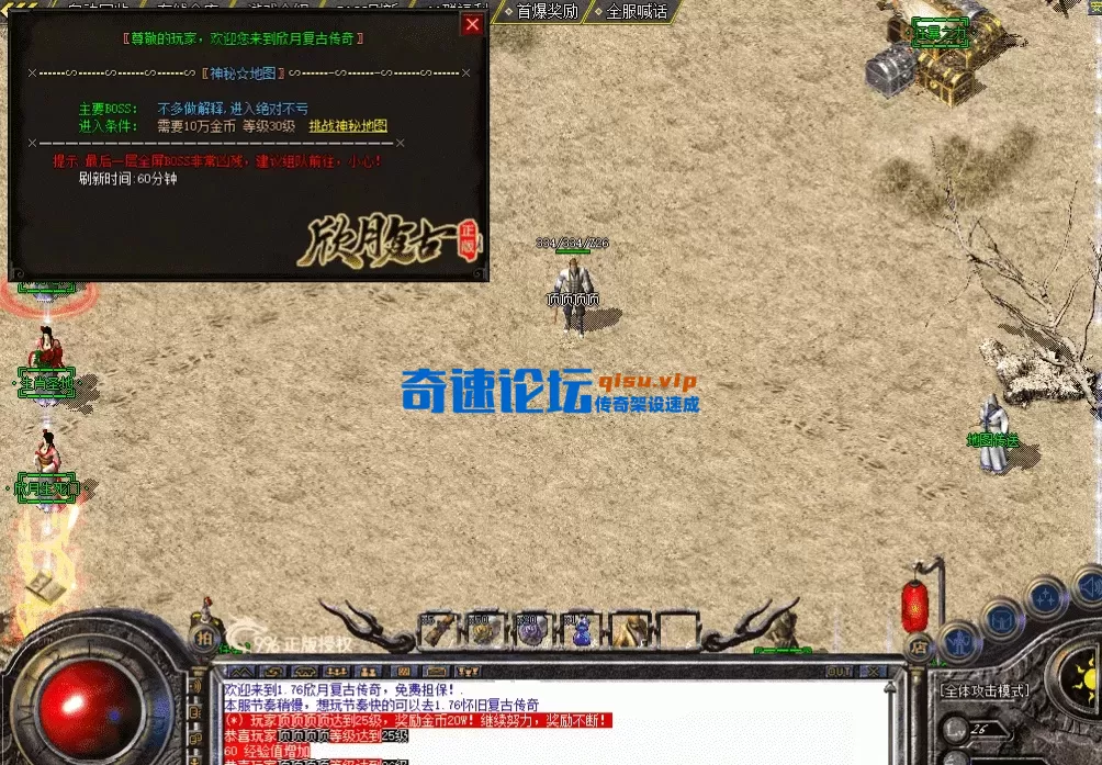 QQ图片20260507213602.webp