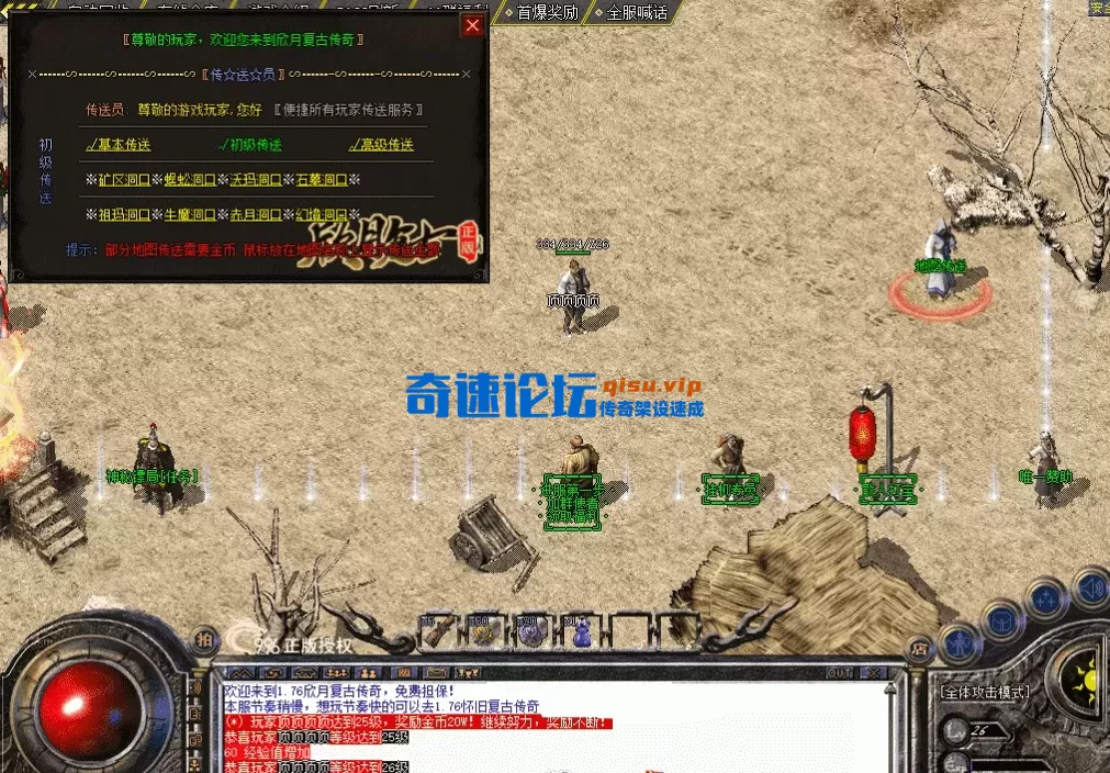QQ图片20260507213619.webp
