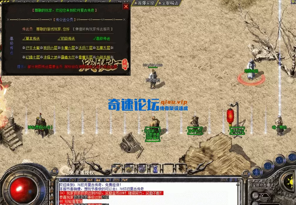 QQ图片20260507213636.webp