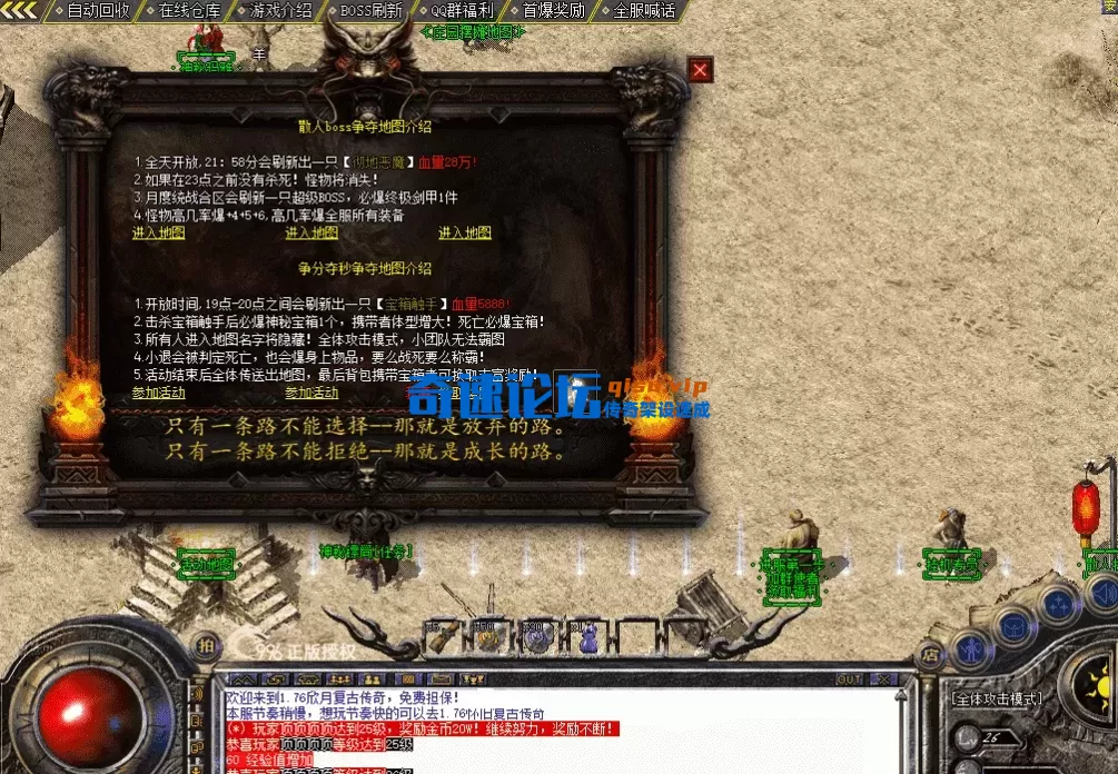QQ图片20260507213655.webp